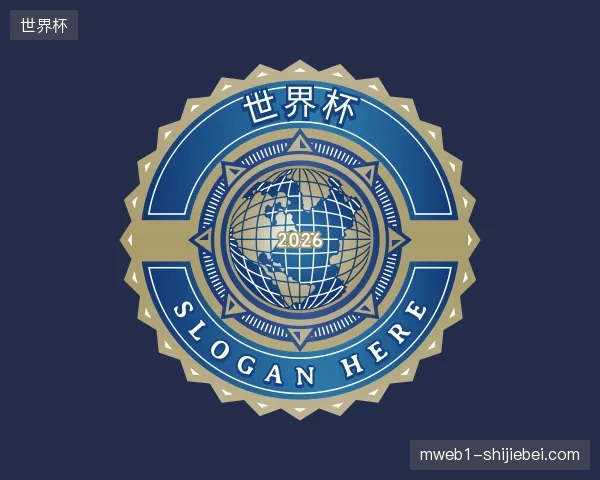 介绍世界杯官网